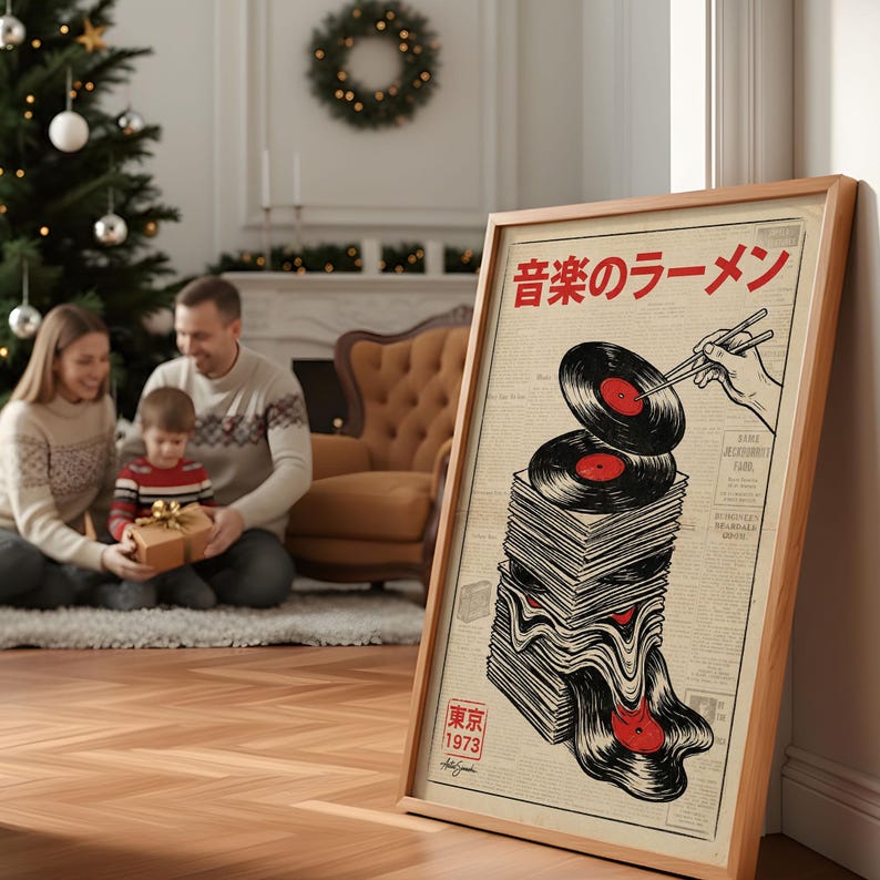 Vintage Japanese Vinyl Poster Print, Japanese Wall Art, Music Lover Poster, Retro Music print, Vinyl Lover