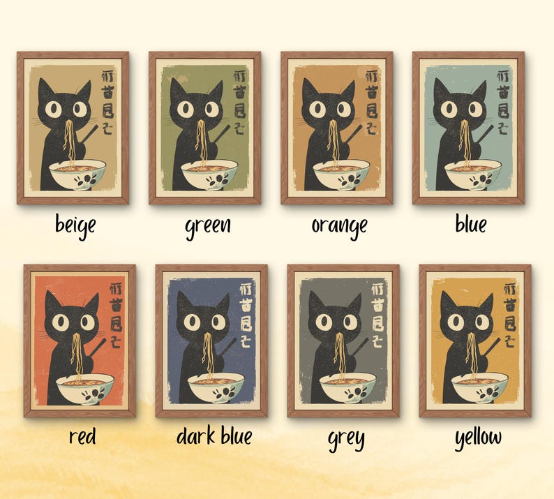 Hungry Black Cat Ramen Poster: Japanese Food Art Print - MULTIPLE COLORS