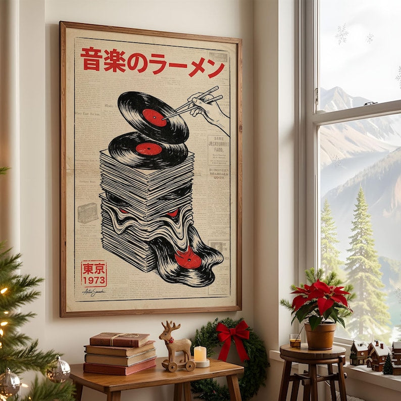 Vintage Japanese Vinyl Poster Print, Japanese Wall Art, Music Lover Poster, Retro Music print, Vinyl Lover