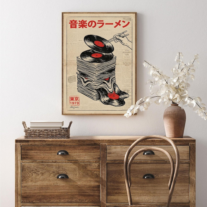 Vintage Japanese Vinyl Poster Print, Japanese Wall Art, Music Lover Poster, Retro Music print, Vinyl Lover