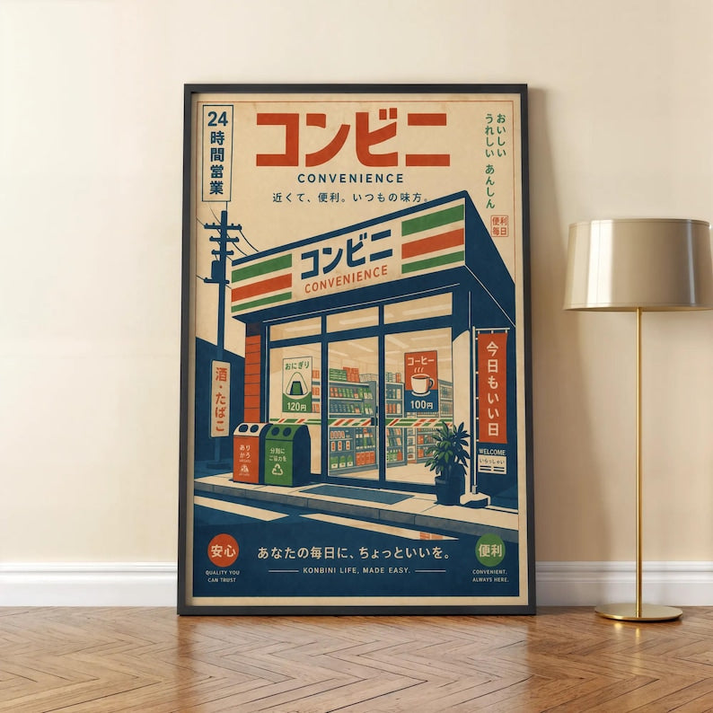 Retro Japanese Convenience Store Poster, Traditional Tokyo Kombini Wall Art, Retro Japanese Wall Arts, Retro Japanese Ad