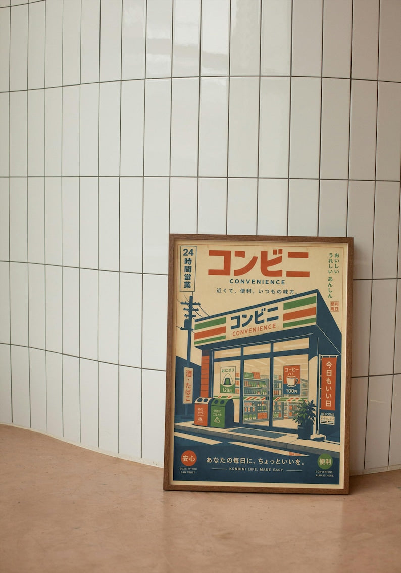 Retro Japanese Convenience Store Poster, Traditional Tokyo Kombini Wall Art, Retro Japanese Wall Arts, Retro Japanese Ad