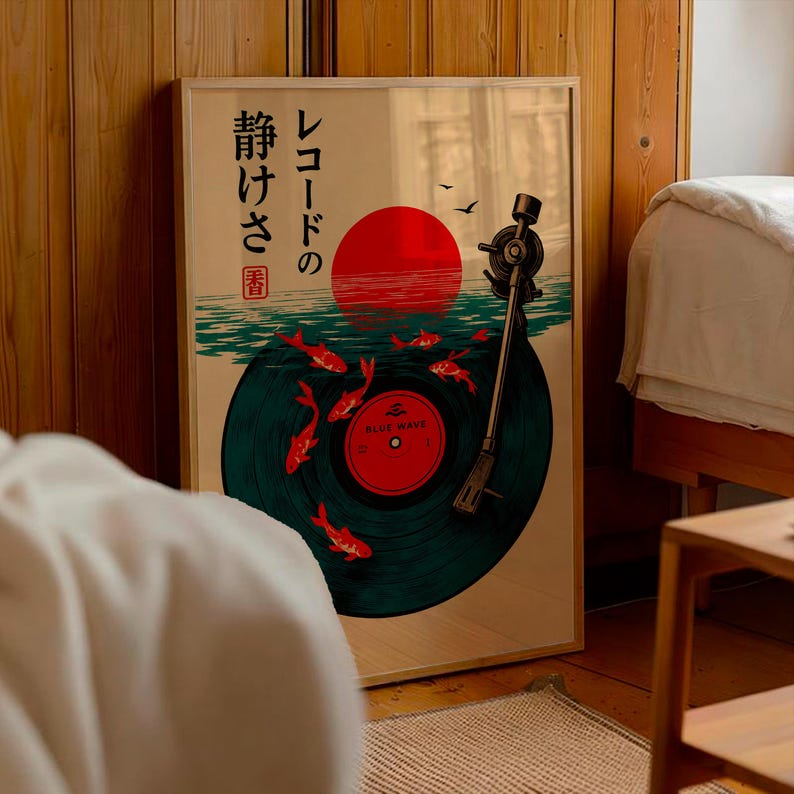 Japanese Retro Wall Poster, Vintage Music Print, Japanese Wall Art, Vinyl Art.