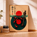 Japanese Retro Wall Poster, Vintage Music Print, Japanese Wall Art, Vinyl Art.